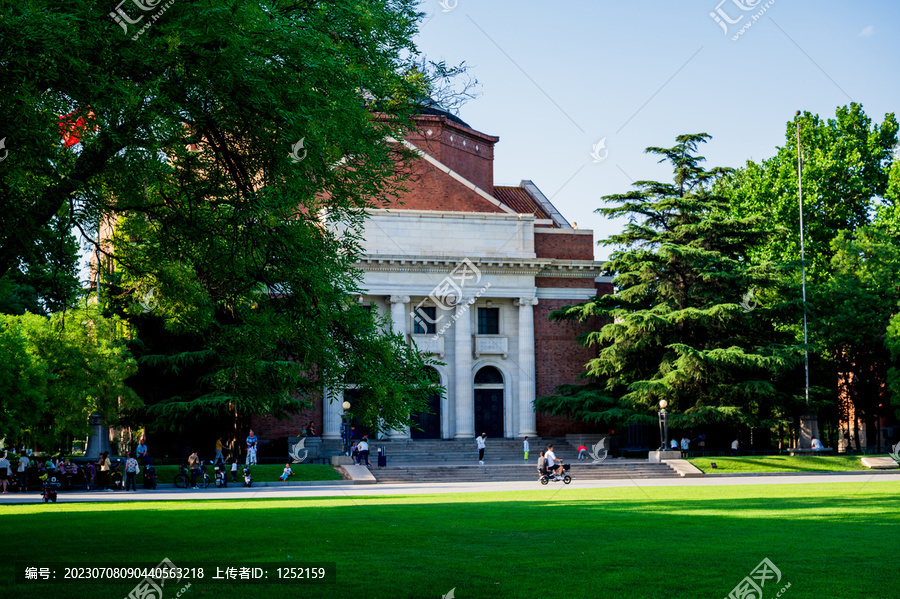 清华大学大礼堂