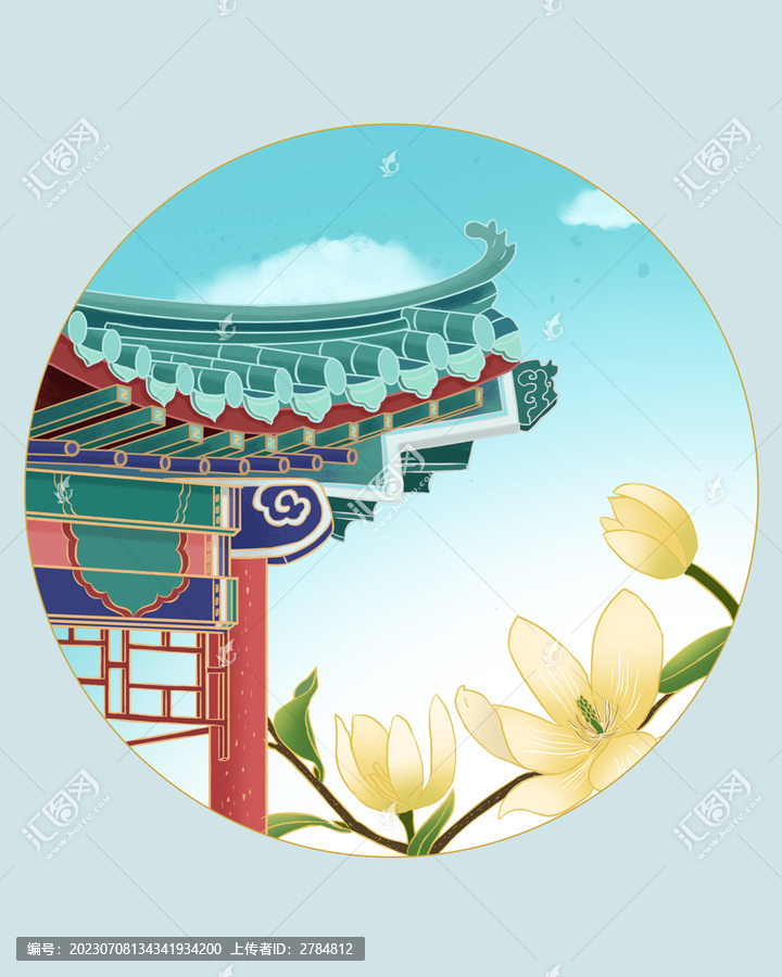 夏日插畫