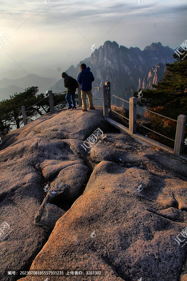 黄山黄昏景色