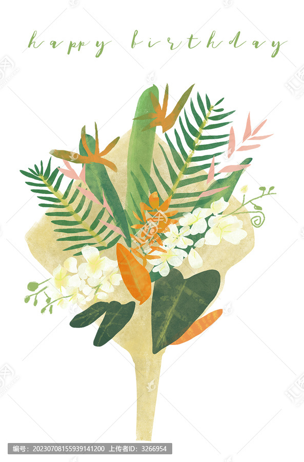 花束捧花水彩生日賀卡插畫