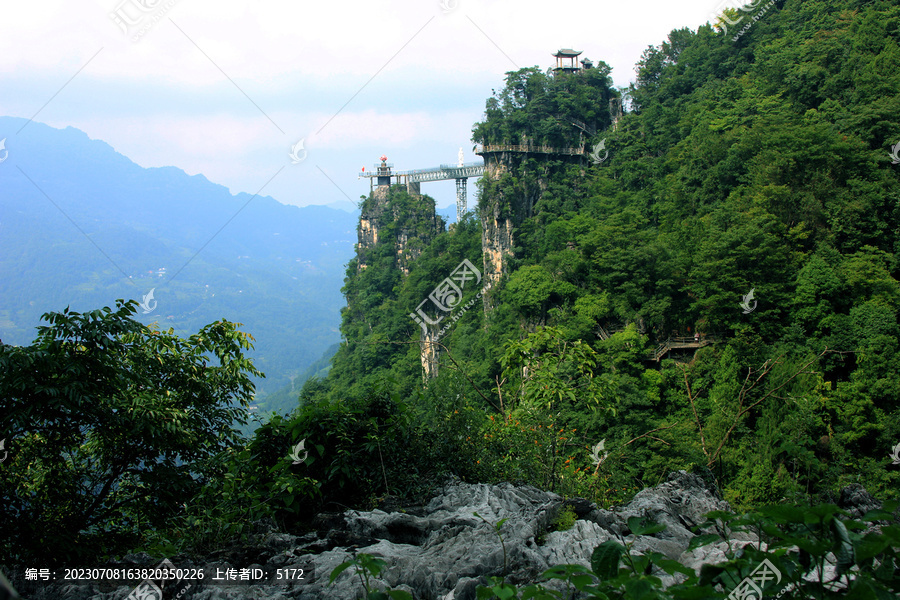 清江方山景区