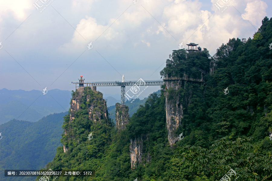 清江方山景区