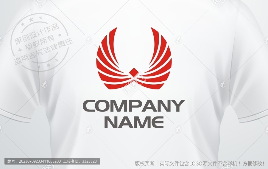大鵬展翅logo飛翔