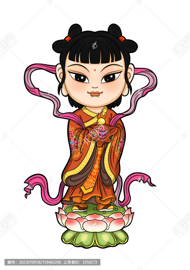 龍女