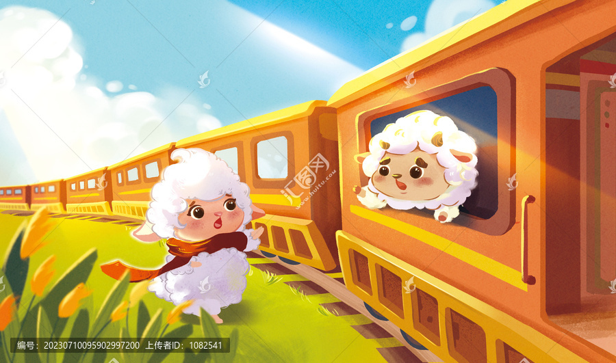 草原火車告別兒童插畫場景可愛