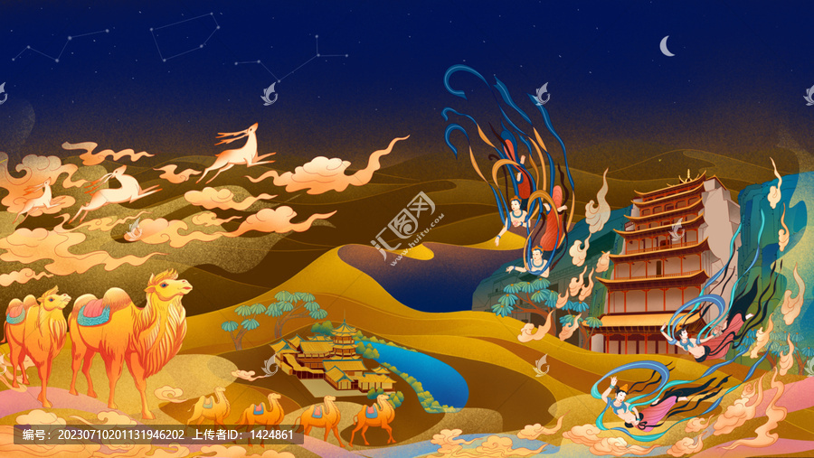 敦煌飛天鳳鳴山