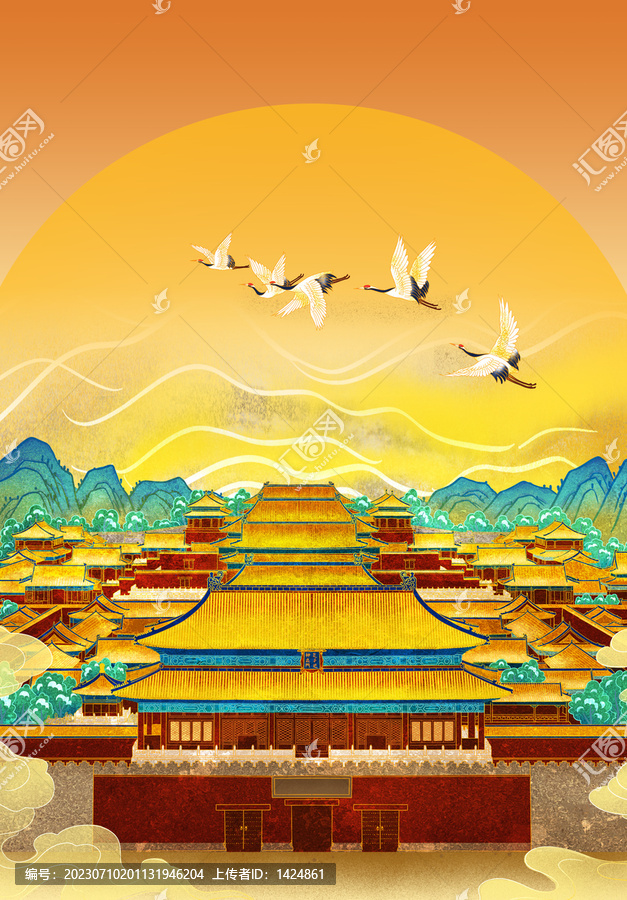 故宮金碧輝煌