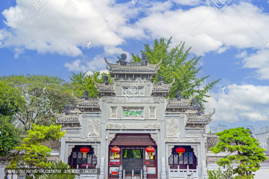 湖北襄阳米公祠