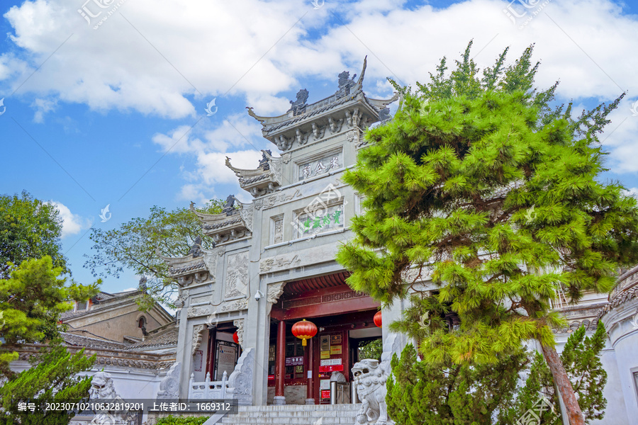 湖北襄阳米公祠