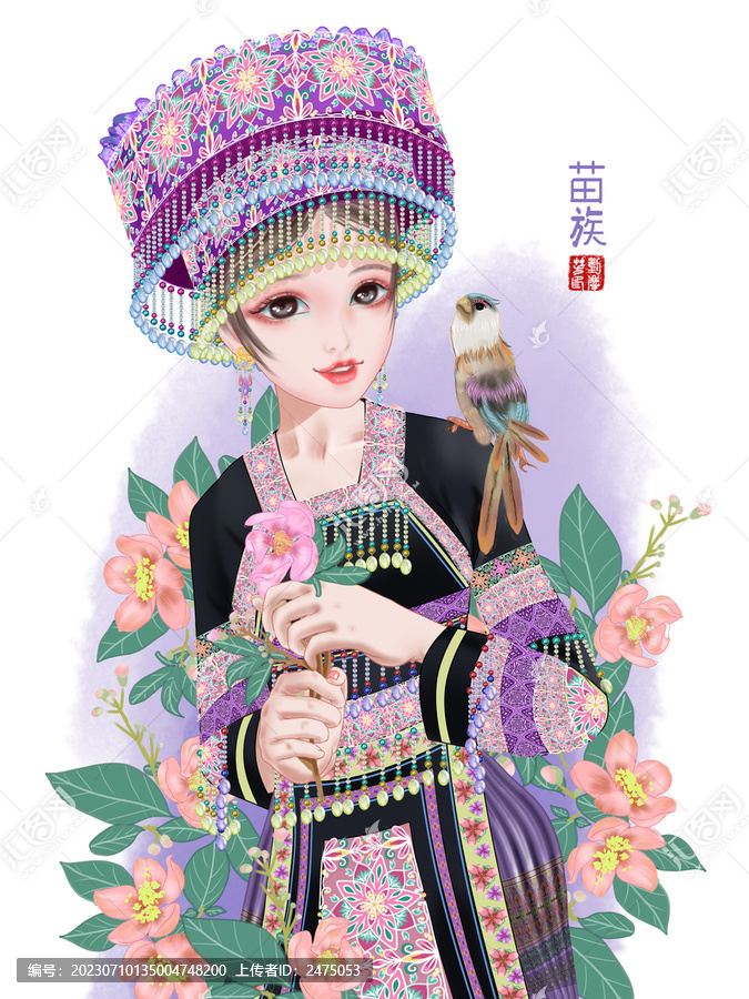 西部苗族姑娘