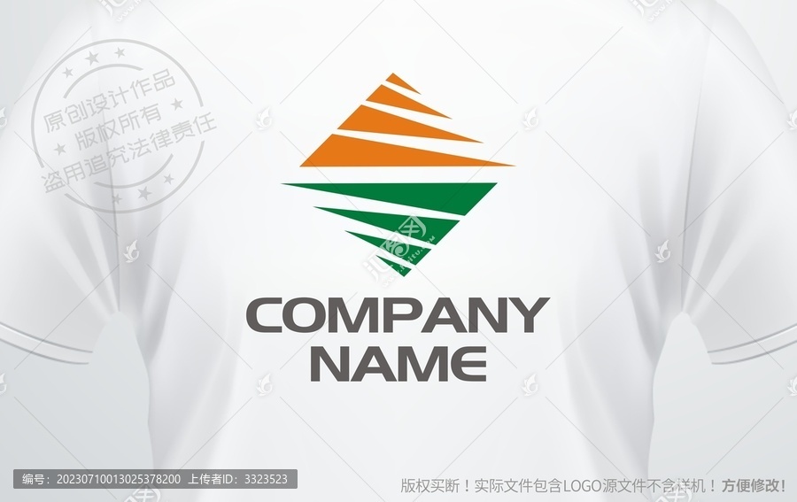 農業科技logo農田