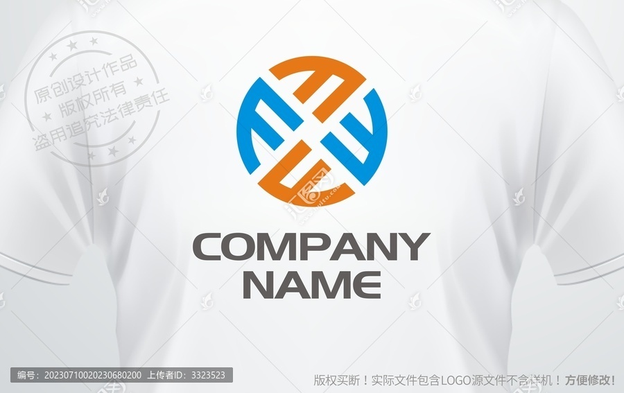 金融公司logo古錢幣