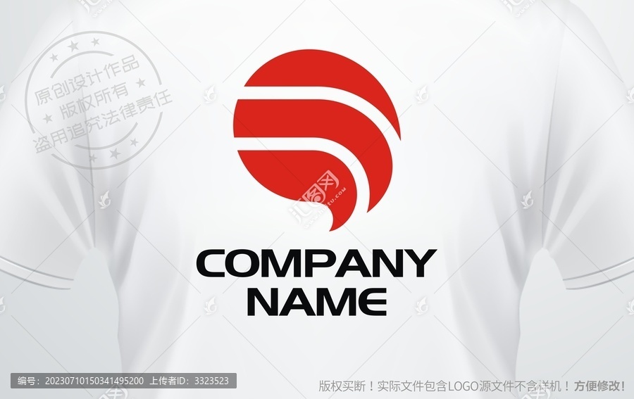字母Q設(shè)計(jì)logo