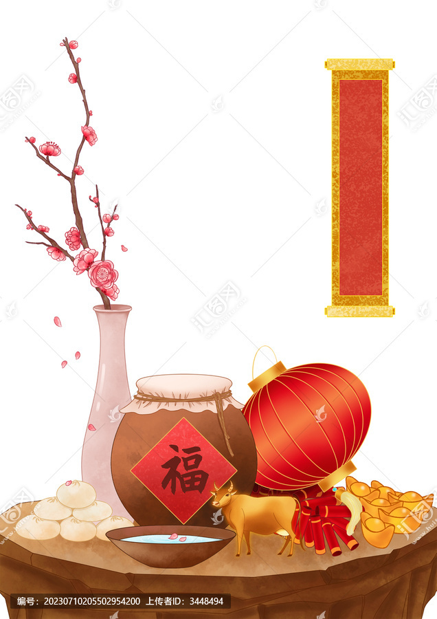 文藝風(fēng)新年新春插畫