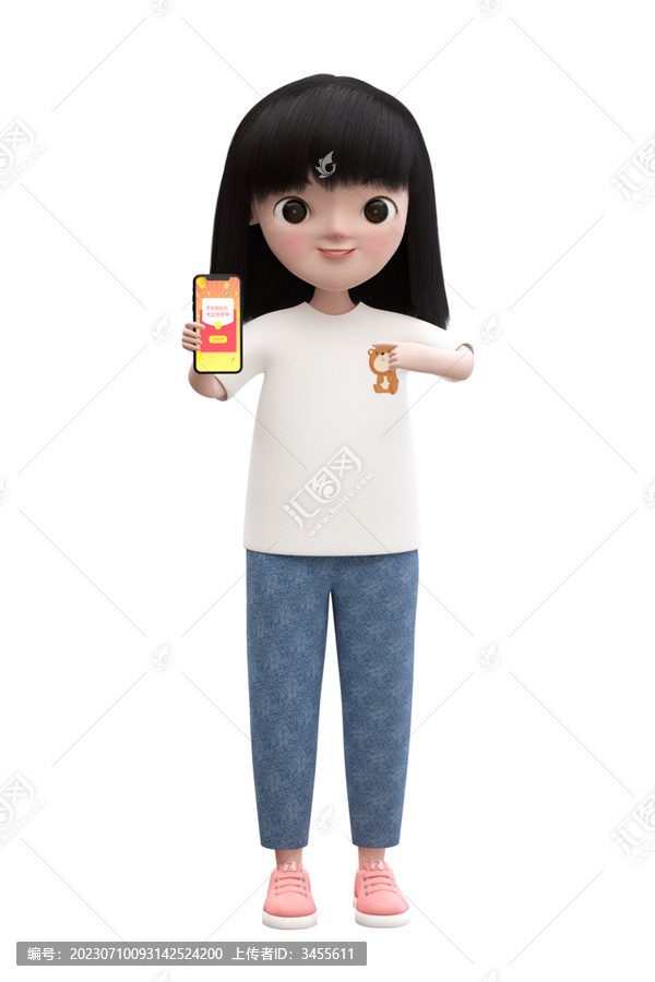 領(lǐng)紅包的可愛卡通3D女孩人物
