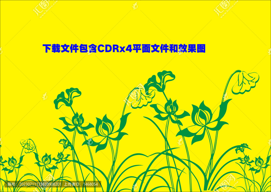荷花蘆葦樹(shù)葉植物荷葉蓮花