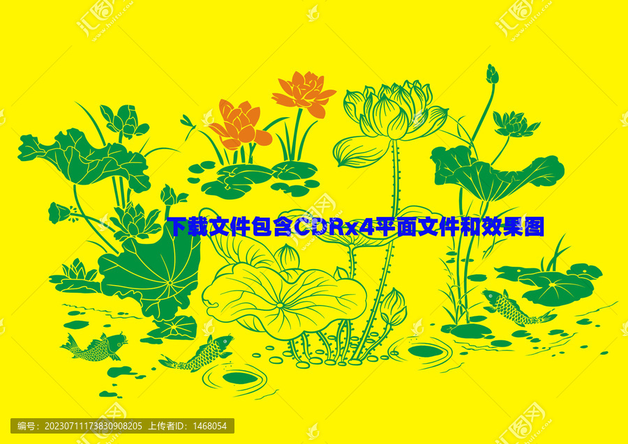 池塘矢量荷花荷花小魚蓮蓬