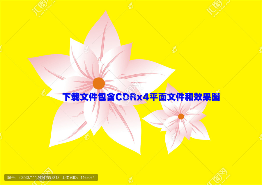 矢量小花朵花瓣