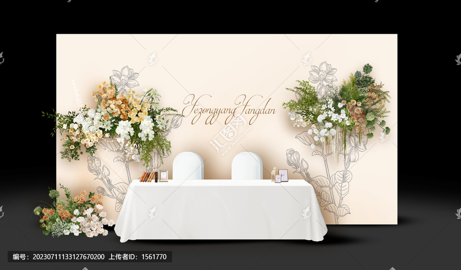 香檳婚禮簽到效果圖