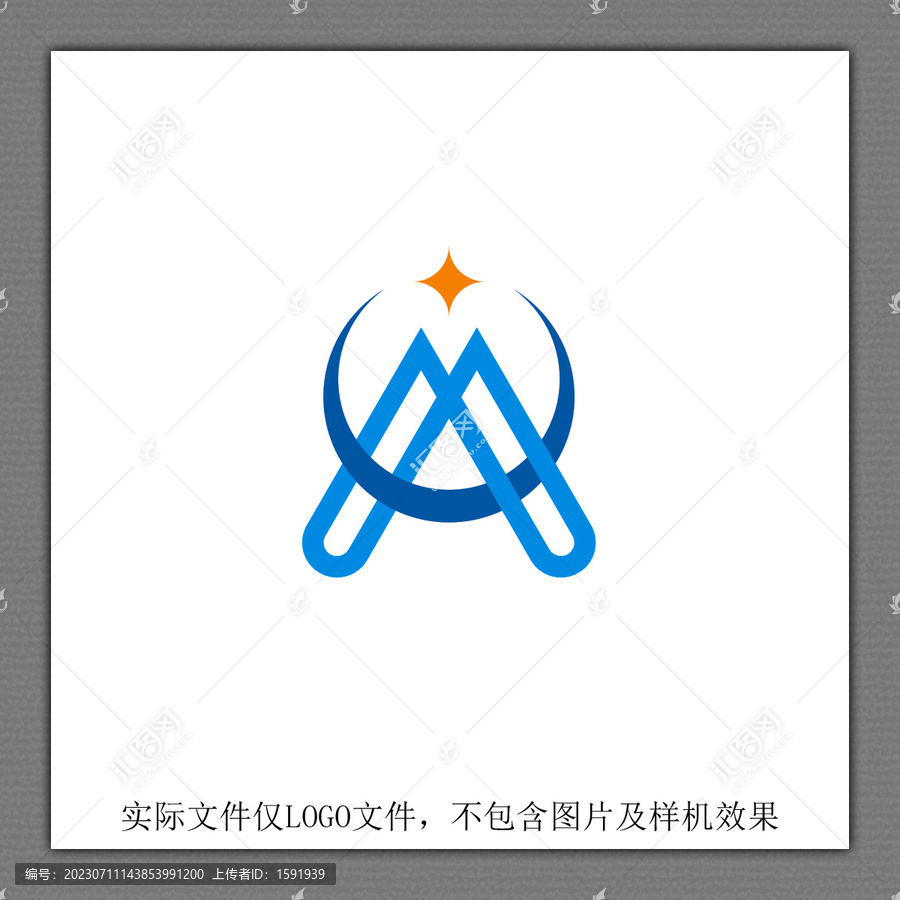 A字母創(chuàng)意LOGO設(shè)計