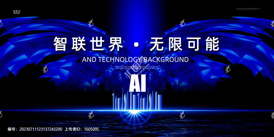 AI人工智能