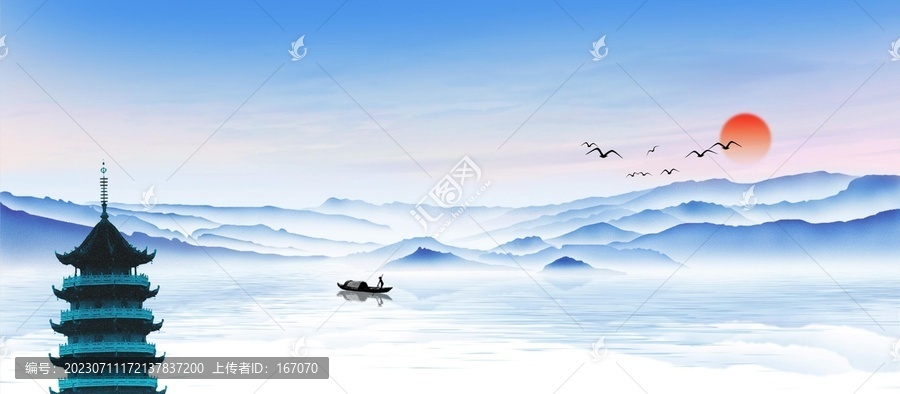 開州水墨山水風景畫