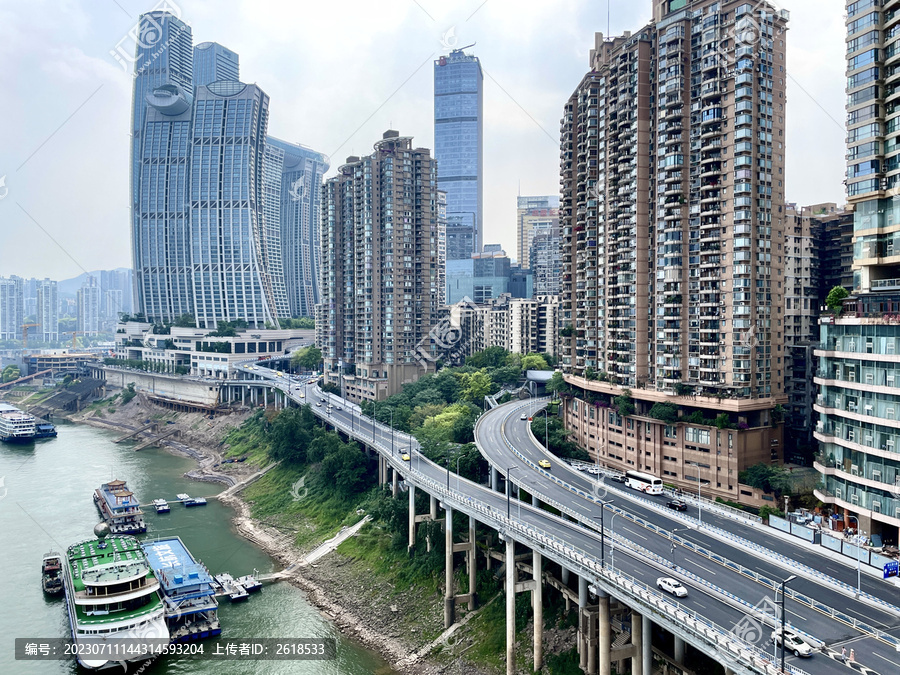 重庆风景