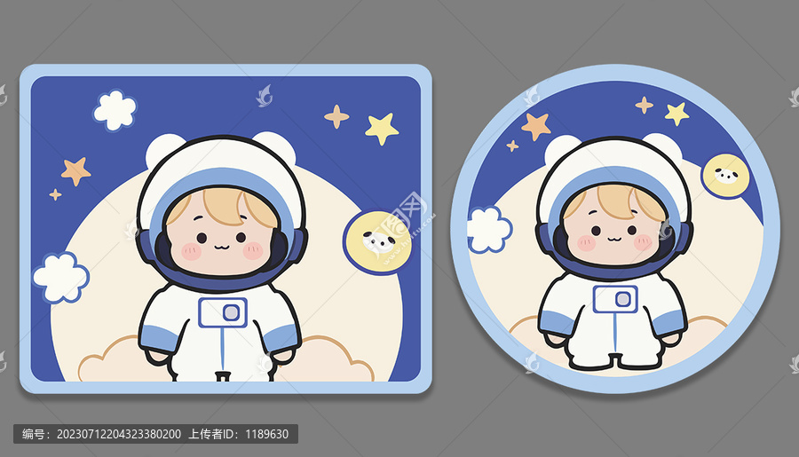 卡通宇航員鼠標(biāo)墊
