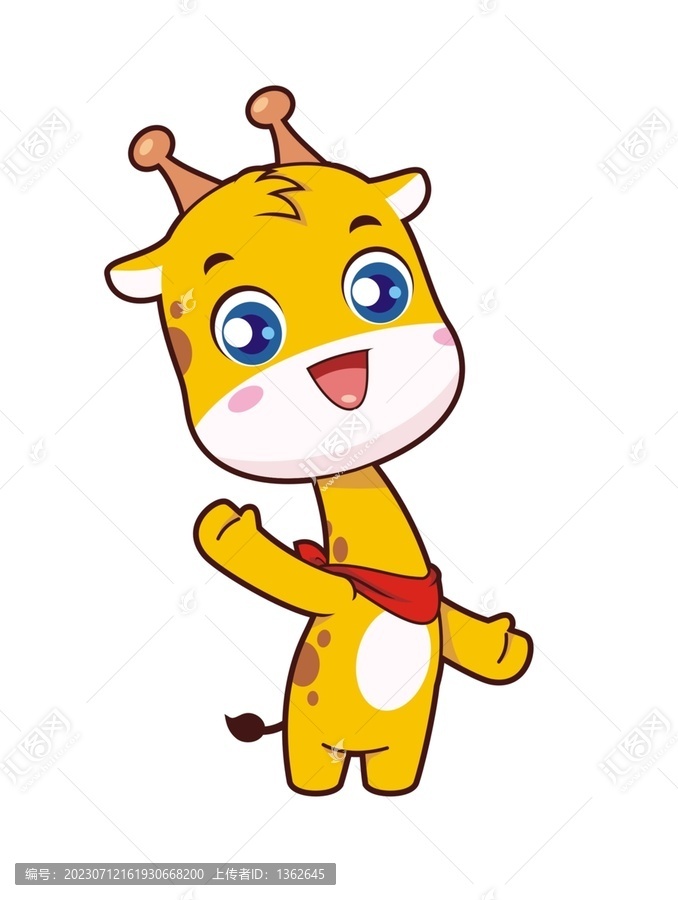 卡通可愛小長頸鹿