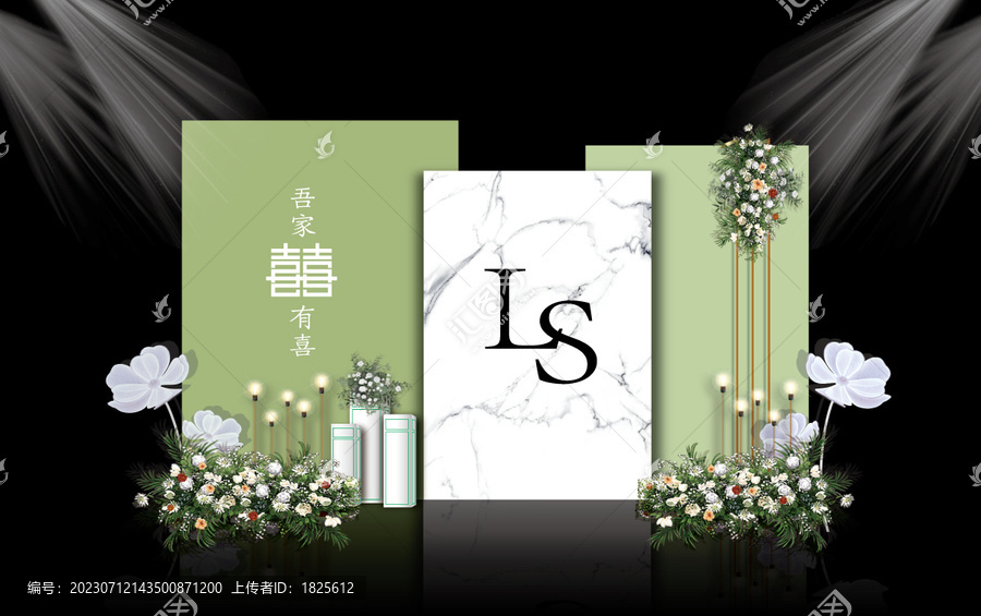 綠色系婚禮