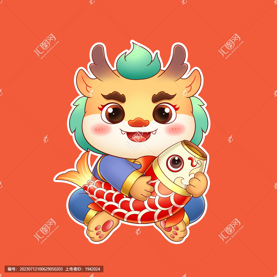 龍年紅包2024卡通插畫