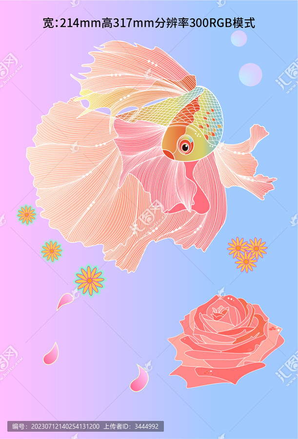 AI矢量玫瑰花金魚花瓣太陽花