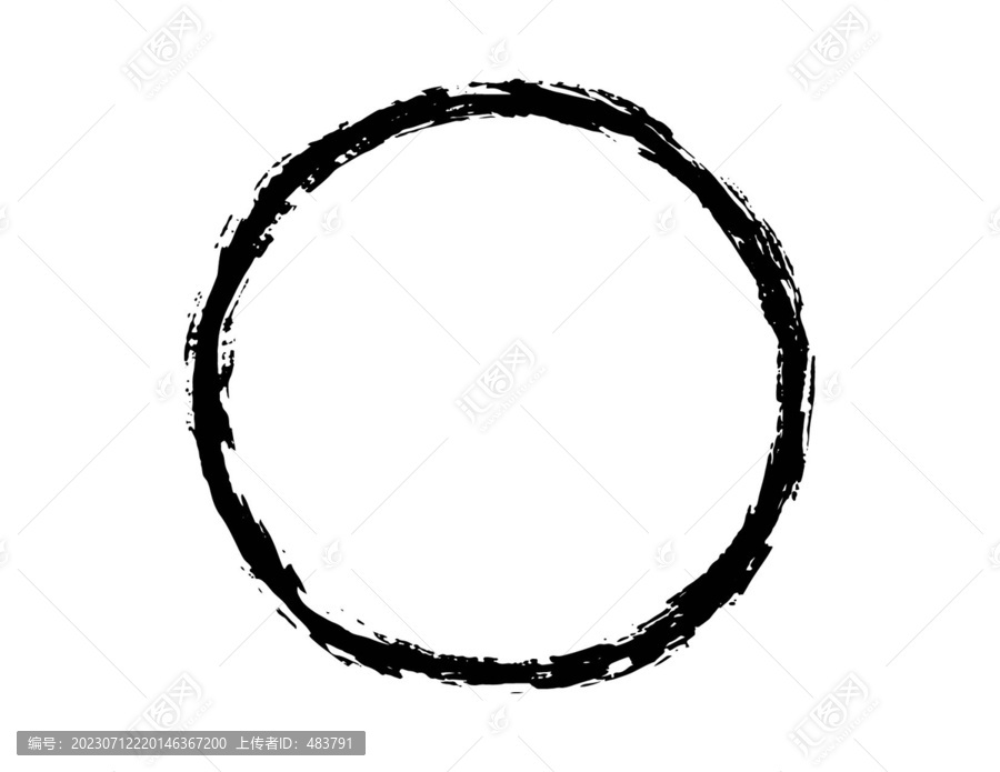 環(huán)形墨跡
