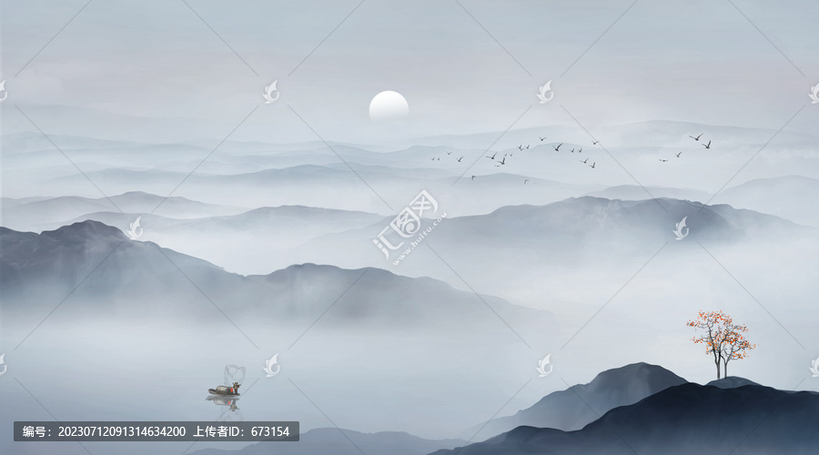 中式山水畫