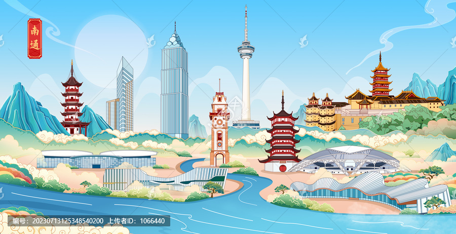 南通地標(biāo)建筑國潮城市插畫手繪