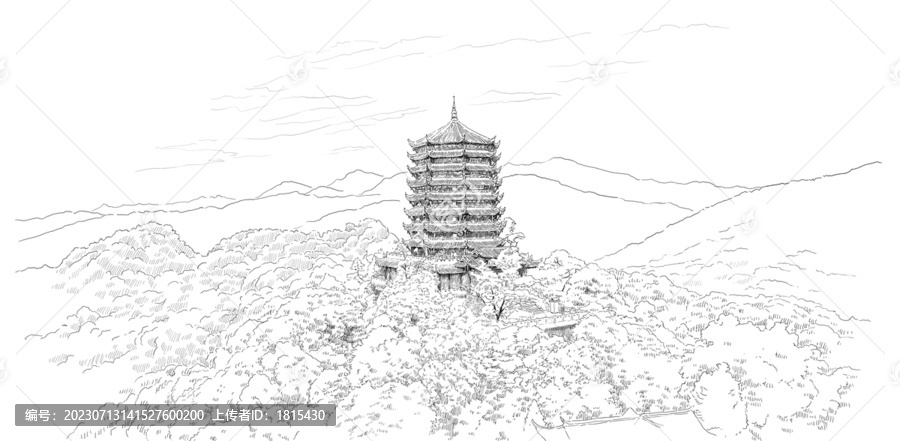 青城山老君閣