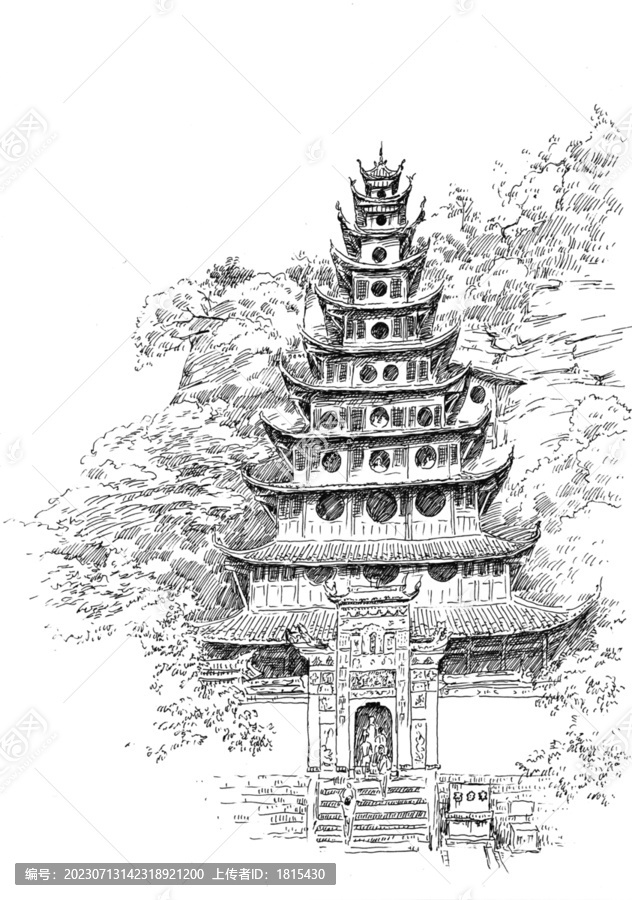 石寶寨