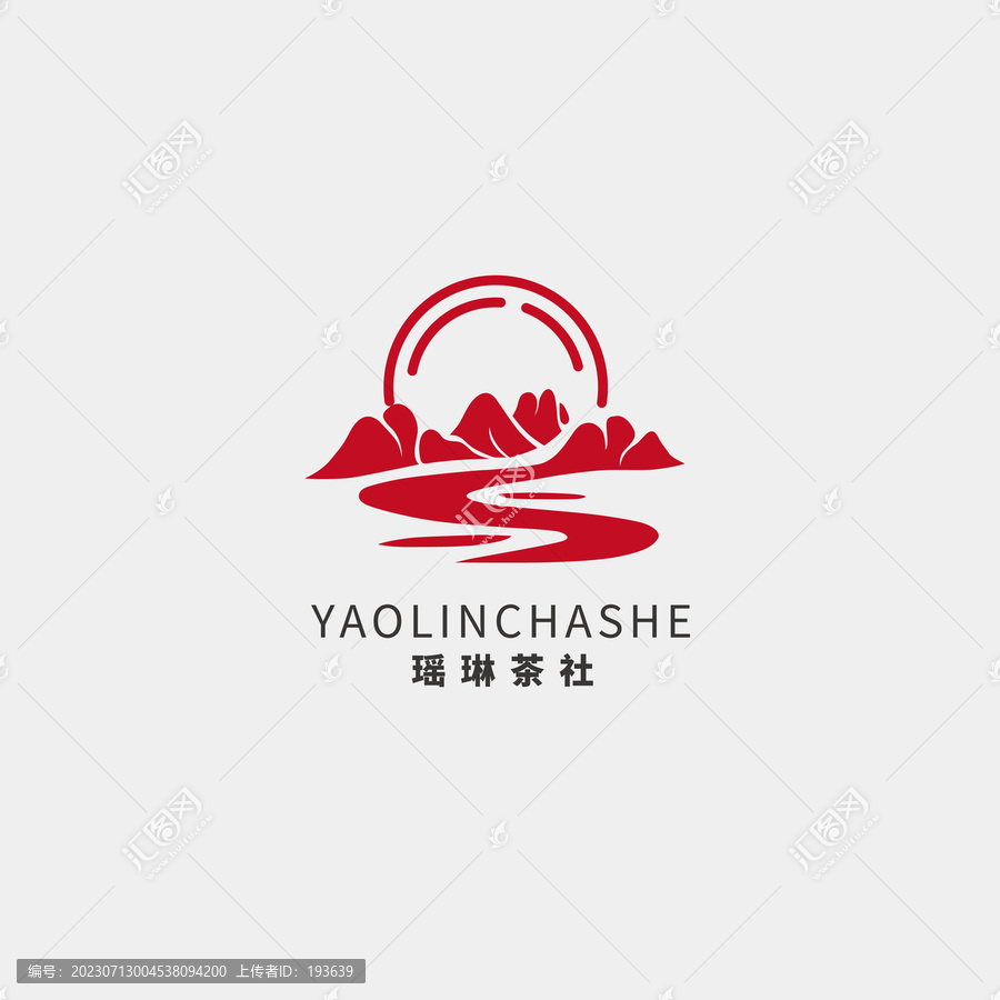 红色太阳大山河流logo