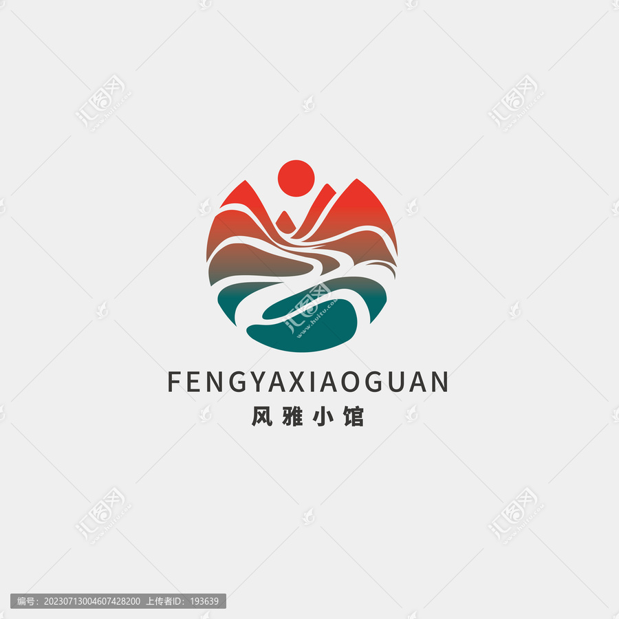 綠色紅色漸變山谷落日l(shuí)ogo