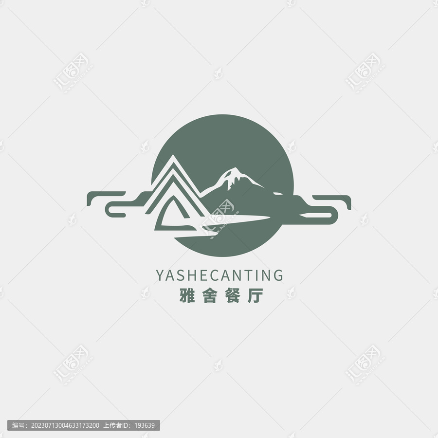 中國風(fēng)抽象山和云朵logo