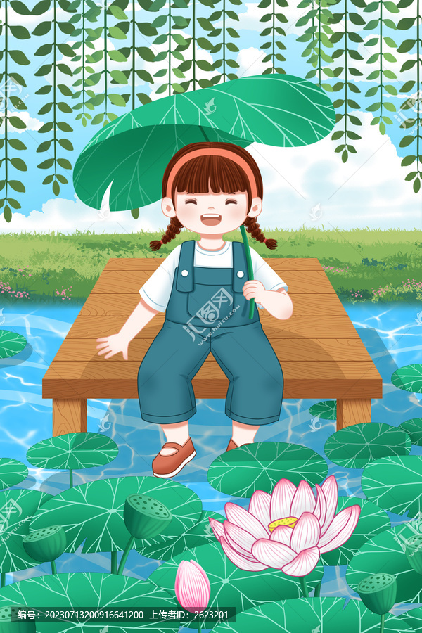 夏天節(jié)氣插畫荷塘賞荷的女孩