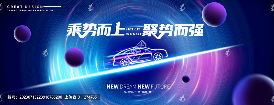 汽車kv