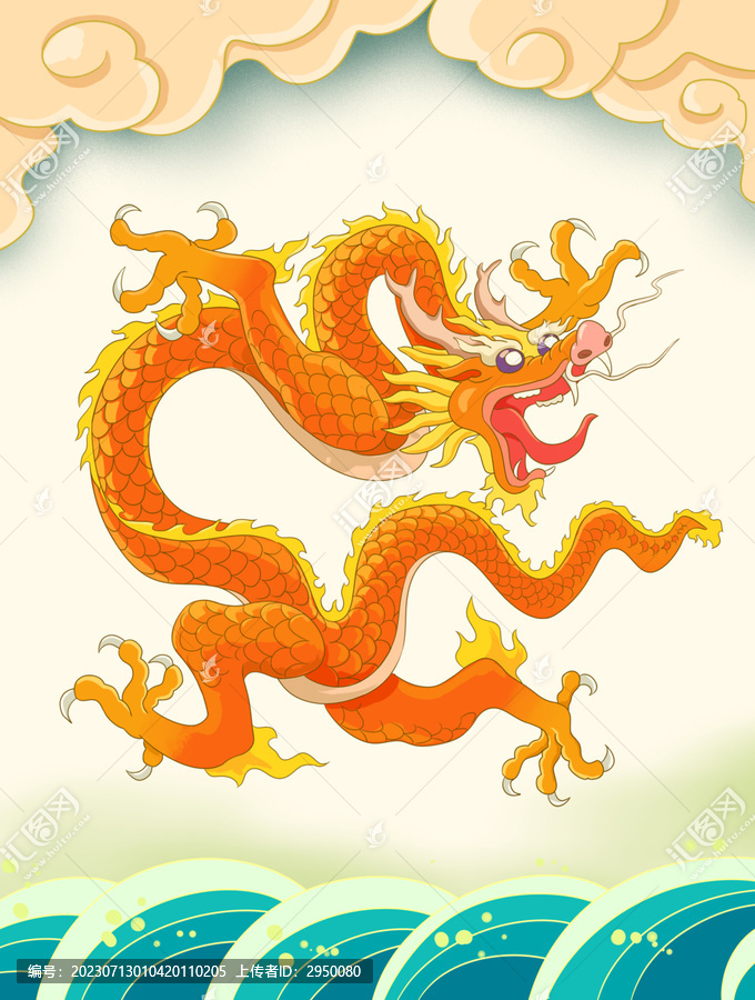 九龍壁紅金龍