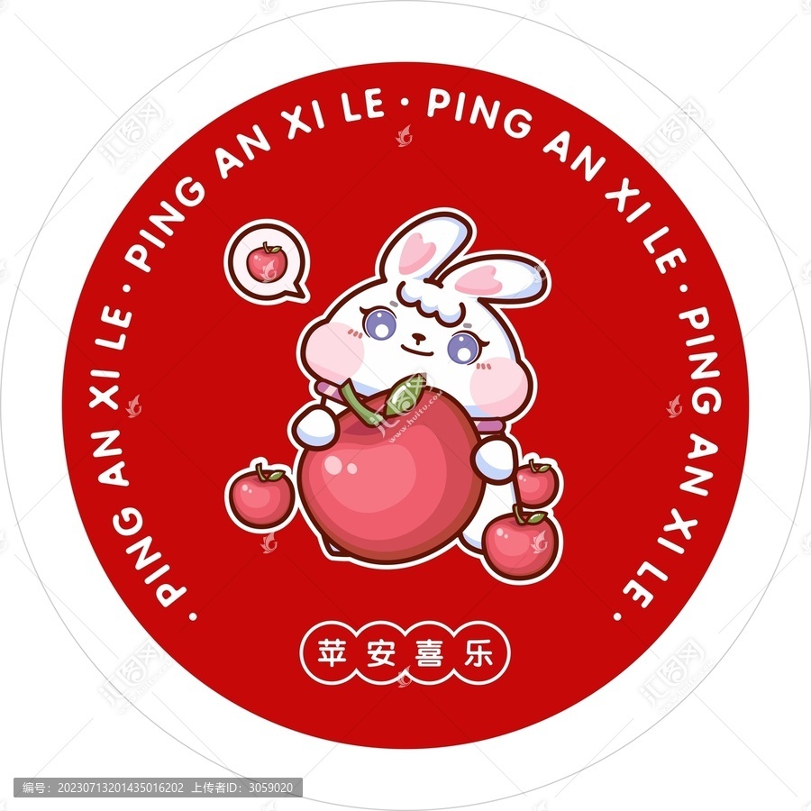 可愛(ài)小兔子