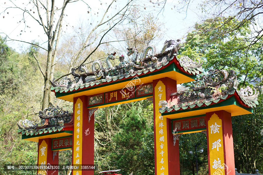 梅州灵光寺