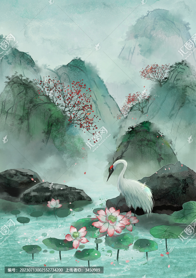 青山綠水