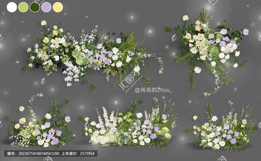 白綠紫色花藝
