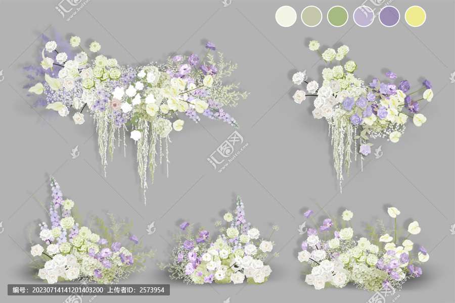 白紫色婚礼花艺