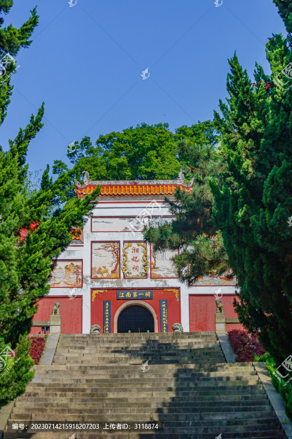 湖南省岳阳市君山岛江南第一祠