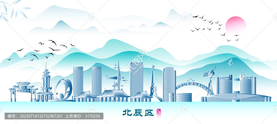 天津北辰區(qū)